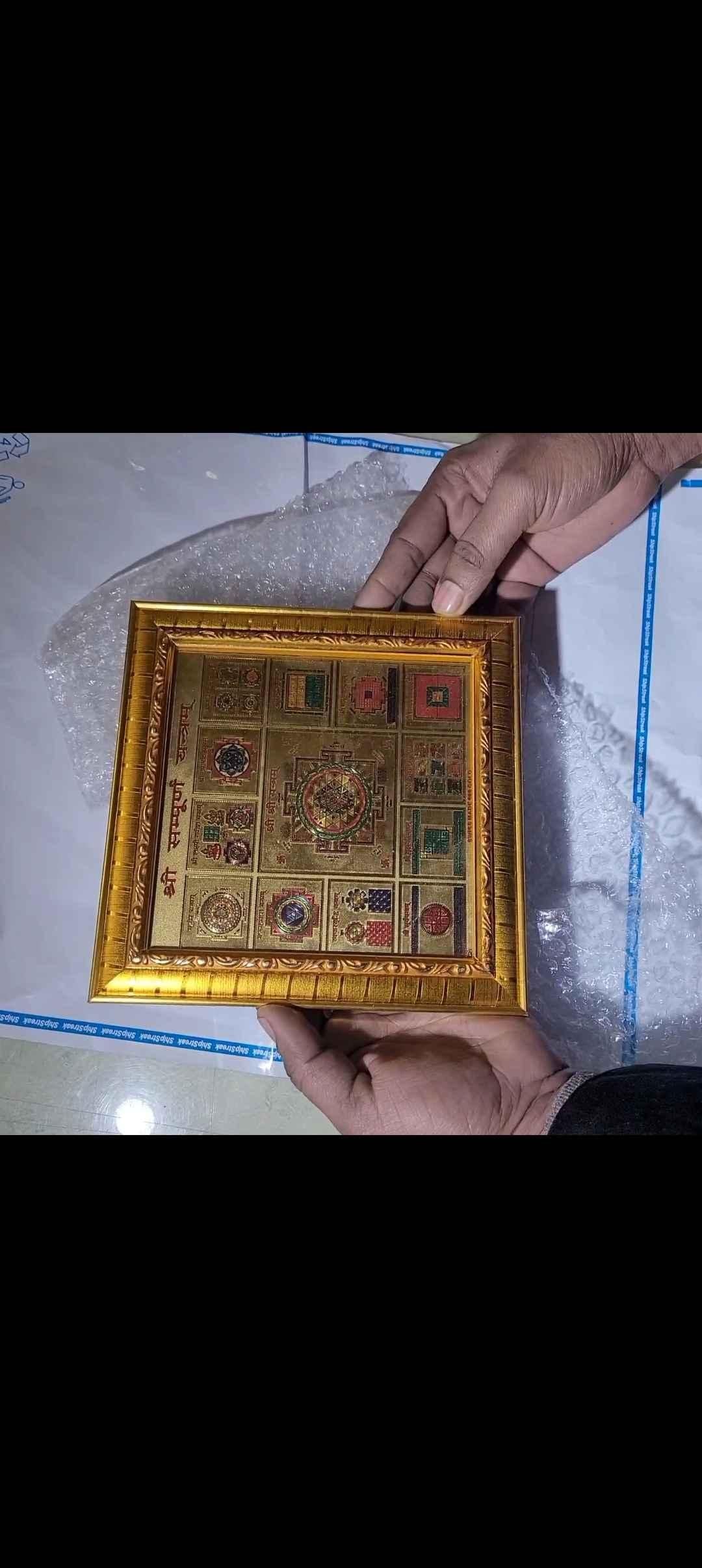 Sampoorna Sarva Kasht Nivaran Yantra Plated Yantra